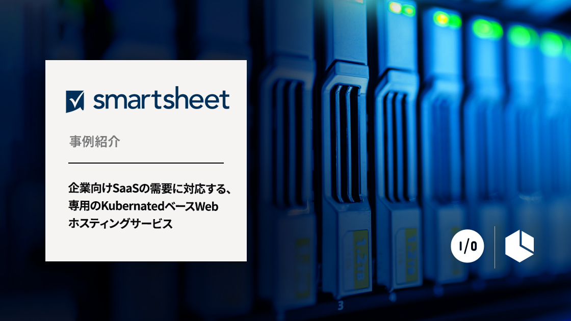 large-SmartSheets_Case_Study